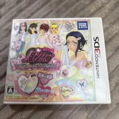 プリティーリズム マイデコレインボーウェディング 3DS ソフト