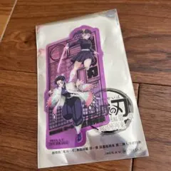 鬼滅の刃　無限城　映画特典　第二弾