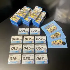 Item thumbnail for item 728dff6b-ac69-41ce-8bfe-45f0879a0d9d