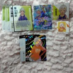 2025年最新】あのアレなヤバイにじさんじの人気アイテム - メルカリ