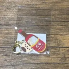 ちいかわ シーサーのおみやげやさん シャカシャカキーホルダーくりまんじゅう