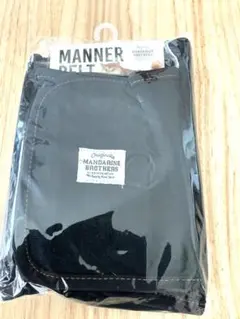 MANDARINE BROTHERS マナーベルト デニム XXLのサムネイル
