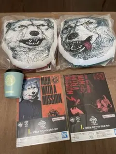 MAN WITH A MISSION 1番くじ　クッション　おまけ付き