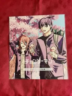 チェンソーマン レゼ編 入場者プレゼント 第3弾 ビジュアル色紙