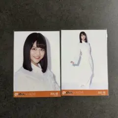 ま*た様 野口衣織 生写真 コンプ はなまるうどん - メルカリ