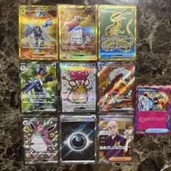 ル*ク様 ポケモンカードゲーム　SR SSR UR ACE まとめ売り