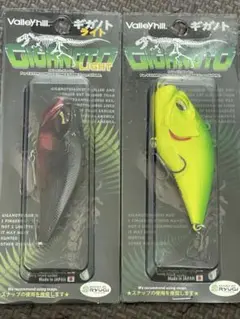 2026年最新】バレーヒル ギガノトの人気アイテム - メルカリ