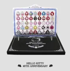 ハローキティ　45th Anniversary キーホルダー　ヒストリカル サンリオ ハローキティ45周年 ヒストリカル アクリルチャーム 単品