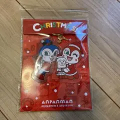 アンパンマンミュージアム クリスマス アクリルキーホルダー ドキンちゃん　限定