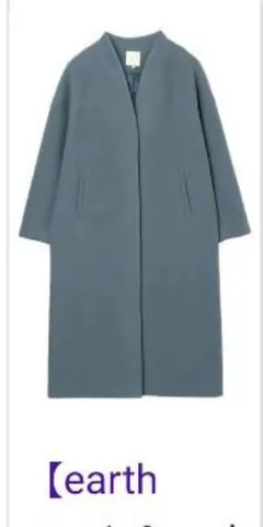未使用品★earthノーカラーコート