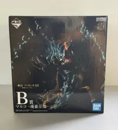 マルコ B賞 魂豪示像 一番くじ ワンピース EX悪魔を宿す者達　国内正規品