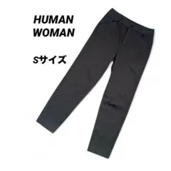 ★美品【ヒューマンウーマン】レディース パンツ オフィスコーデ グレー 春 Sのサムネイル