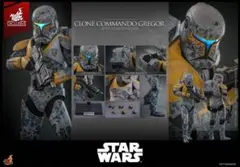 ホットトイズ1/6スター・ウォーズ クローン・コマンドー・グレガー 