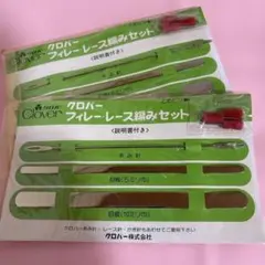 Item thumbnail for item 3ed71bf2-8e42-4233-9e80-f2156a4e7edb