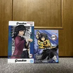 鬼滅の刃　冨岡義勇　フィギュア　2点セット