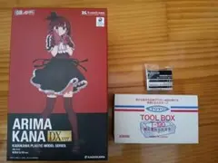 KADOKAWA 有馬かな DX ver. プラモデル TOYO工具箱セット - メルカリ