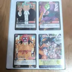 ドラゴンボール スーパーダイバーズ 引退品 - メルカリ