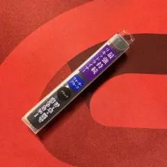 2026年最新】Fasio リキッドアイライナーの人気アイテム - メルカリ