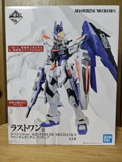 2025年最新】一番くじ ガンダムseed ラストワンの人気アイテム - メルカリ