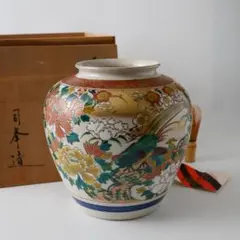 2026年最新】九谷焼 花瓶 峰の人気アイテム - メルカリ
