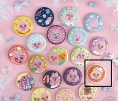 Item thumbnail for item 46312a69-0a8f-46e3-bed3-623e7410f7d2