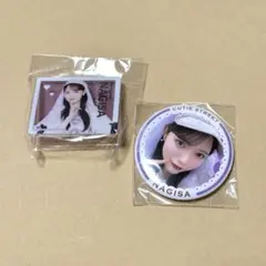 きゅーすと　真鍋凪咲　カプセル　セット