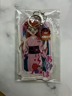2026年最新】ひろプリ 秋田の人気アイテム - メルカリ