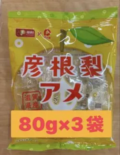 Item thumbnail for item 7b5ac764-5252-42fe-84e3-6a70cda684b4