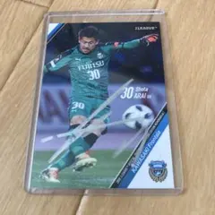直筆サイン入り　川崎フロンターレ Shota Arai GK トレカ