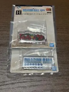 一番くじ ドラゴンボール 40th ～其之二〜 H賞 MOKUJIスタンド