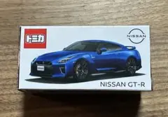 2026年最新】トミカ 日産オンラインの人気アイテム - メルカリ