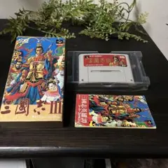 2025年最新】三国志 ゲームボーイの人気アイテム - メルカリ