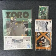 一番くじ ワンピース 未来島エッグヘッド ゾロ 3点セット