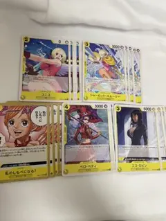 ワンピース カードゲーム 黄 4コン ヒロインズエディション