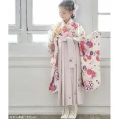 アリサナ　袴　ピンク　120