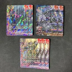 【バディファイト】　黒騎士デッキ　ダークネスドラゴンW