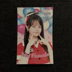 Item thumbnail for item 13aabc9d-a662-4d26-b4aa-524e3c84eece