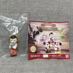ピノキオ ディズニー classical mode フィギュア ガチャ