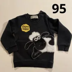 Shaun the Sheep トレーナー 95cm 黒