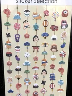 Item thumbnail for item 2ca7c314-6807-4deb-b374-a1cb0e5ffc7d