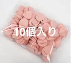 신제품 미사용 핑거 퍼프 핑거 퍼프 핑크 10개 팩