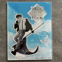 凪誠士郎