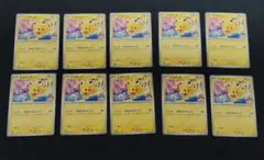 ピカチュウ WCS げきとうスパーク プロモ 10枚セット ピカチュウ WCS げきとうスパーク プロモ 10枚セット - メルカリ