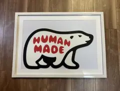 HUMAN MADE ラグ - メルカリ