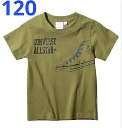 １２０★コンバース★スニーカープリント半袖Ｔシャツ★新品