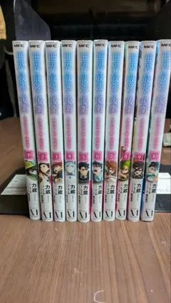 杖と剣のウィストリア1～15　全巻セット　8巻以外、全初版（レア❗） 杖と剣のウィストリア1～15 全巻セット 8巻以外、全初版（レア