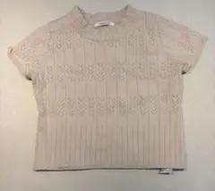 Item thumbnail for item a9c1f8d2-3468-42b1-914a-4ab18be2b974