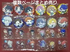 ヒプノシスマイク　ヒプマイスイパラ　缶バッチ　アクスタ　コンプリートセット