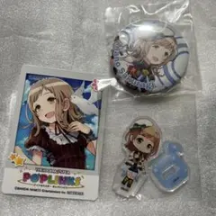 櫻木真乃