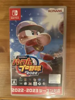 KONAMI パワプロプロ野球 2022 Nintendo Switch